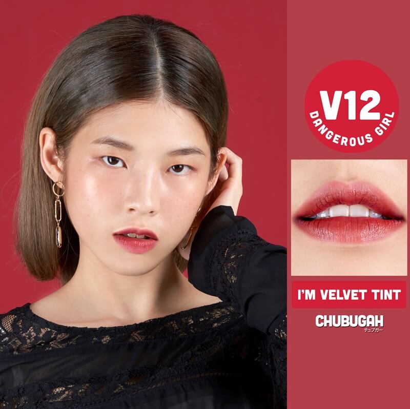  Chubugah , I'm velvet Tint (V12) , ลิปเนื้อกำมะหยี่ข้น ,  เม็ดสีแน่น , กลบสีปากเดิมสนิท , บางเบา , ชุ่มชื่น