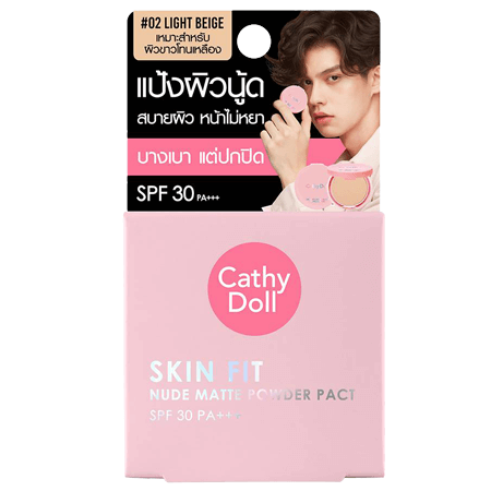 Cathy Doll Skin fit Nude Matte Powder Pact SPF30 PA+++ 4.5g แป้งผิวนู้ด ,ไบร์ท วชิรวิชญ์