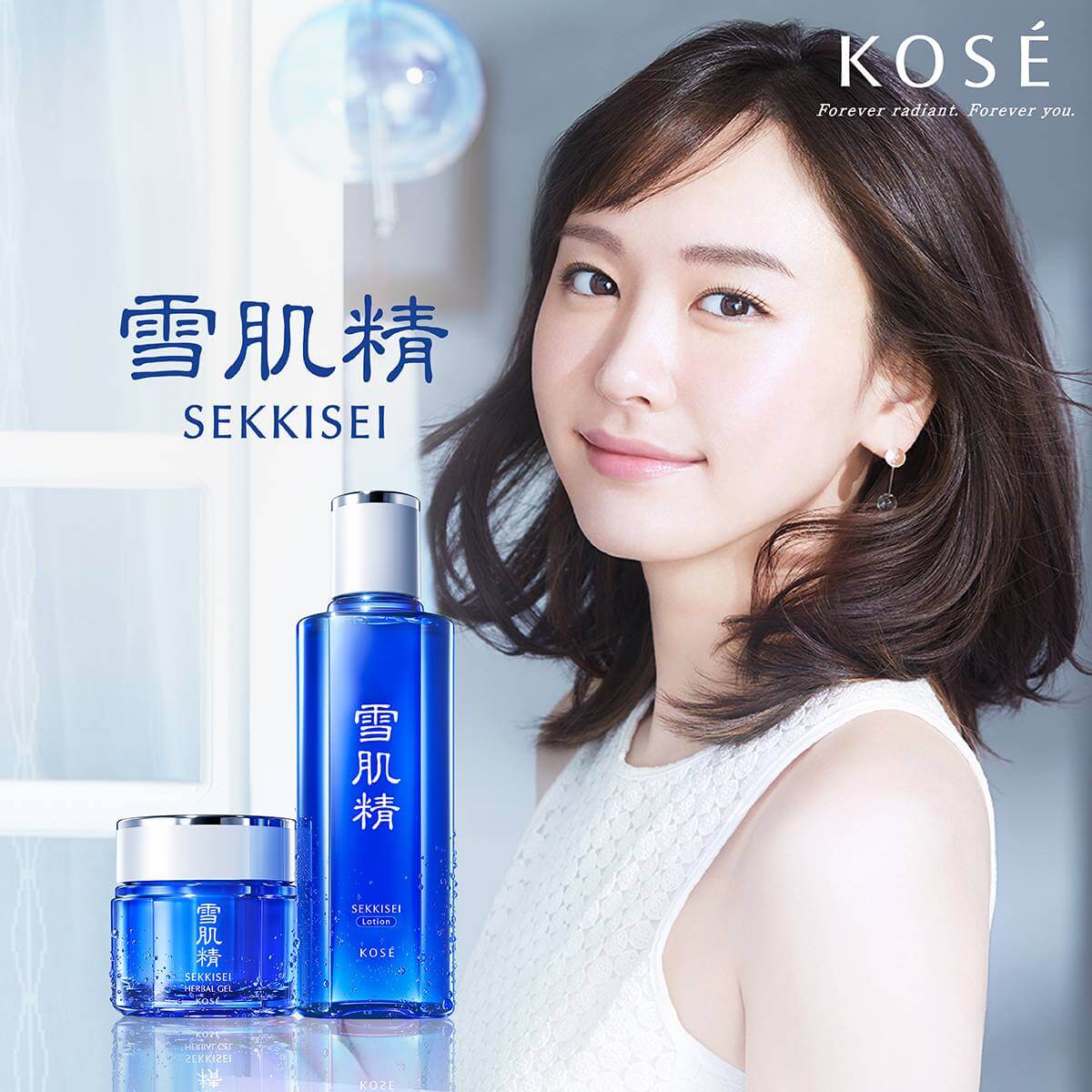 Kose Herbal Esthetic Mask มาส์บำรุงผิวไม่เพียงแค่ผิวขาว แต่บันดาลผิวให้ขาวพิสุทธิ์ดุจดังหิมะ ด้วยพลังของสมุนไพรตะวันออก ช่วยปรนนิบัติผิวให้เปล่งประกาย 