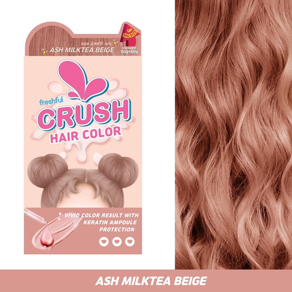 freshful,freshful Crush Hair Color,Crush Hair Color Ash Milktea Beige,freshful Crush Hair Color pantip,freshful Crush Hair Color jeban,freshful Crush Hair Color ราคา,freshful Crush Hair Color รีวิว
