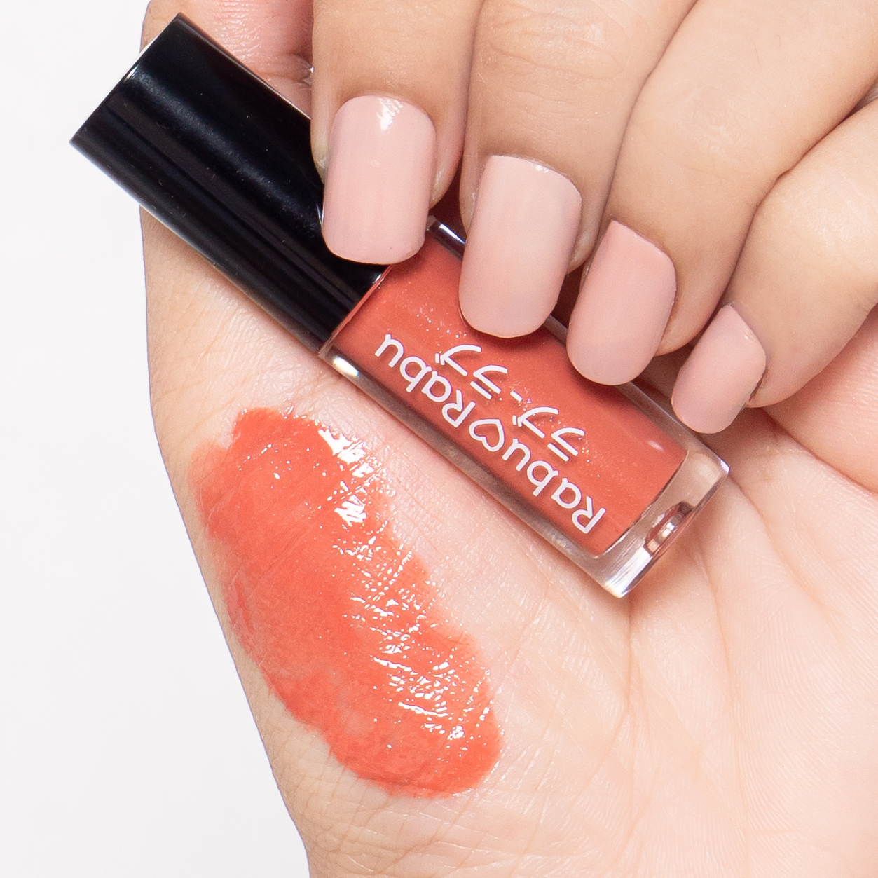 Rabu Rabu,Rabu Rabu Glossy Lip,Glossy Lip,ลิปกลอส,ลิปสติก