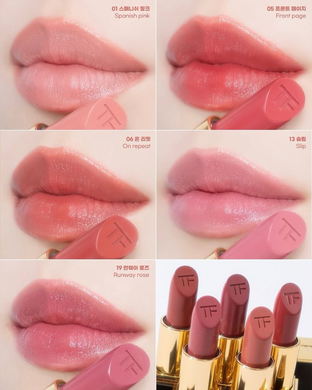 Tom Ford Lip Color 1g #16 Runway Rose, Tom Ford Lip Color ราคา , Tom Ford Lip Color รีวิว , Tom Ford Lip Color สีไหนสวย .ลิปสติก Tom FORD ราคา